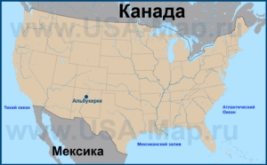 Альбукерке на карте США