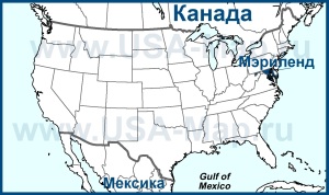 Мэриленд на карте США